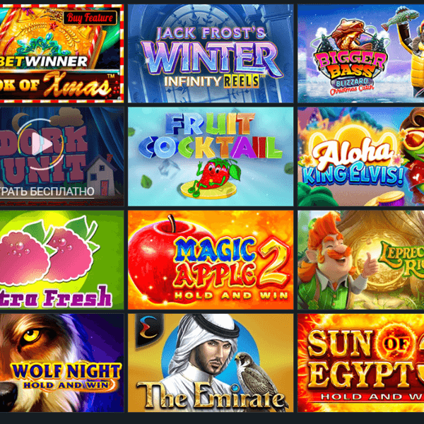 Betwinner (Бетвиннер) казино и слоты